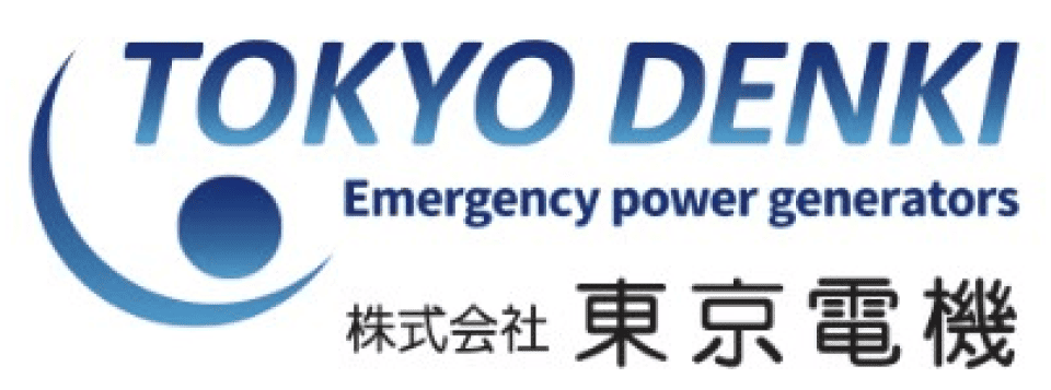 東京電機 | 発電機買取査定.com